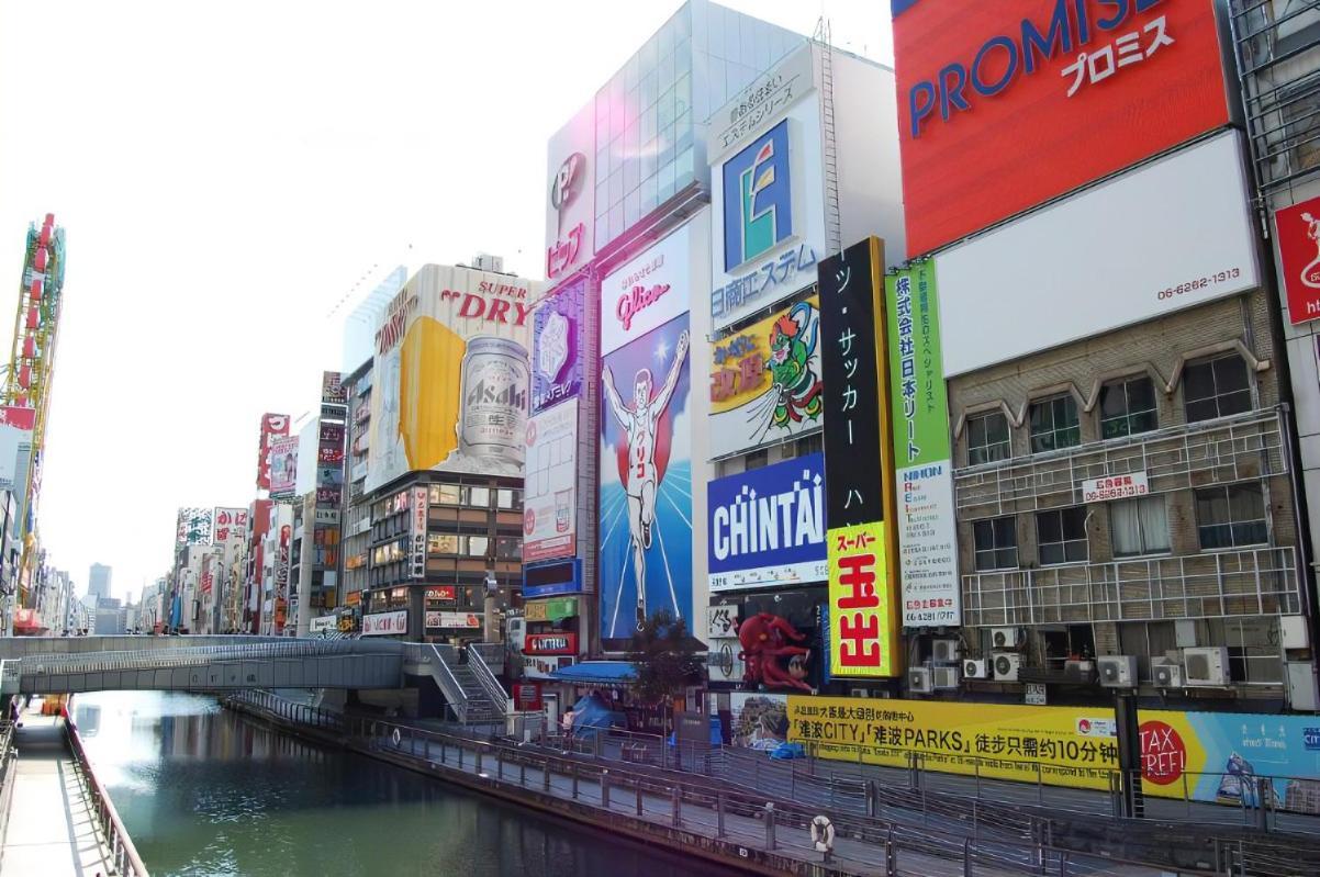 Hotel Boti Boti โอซาก้า ภายนอก รูปภาพ